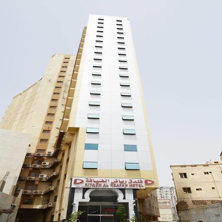 Riyadh Al Deafah Hotel Mecca 外观 照片